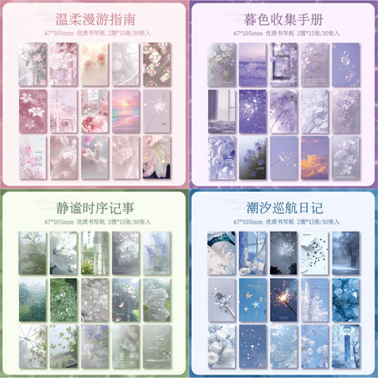 Doukado 120 Sheets Aesthetic Landscape Memo Pads, 2.6x4.1 Cinematic Scenery Scrapbooking Supplies, 4 Packs Modern Nature Note Paper for Junk Journaling, DIY Collage & Creative Planning