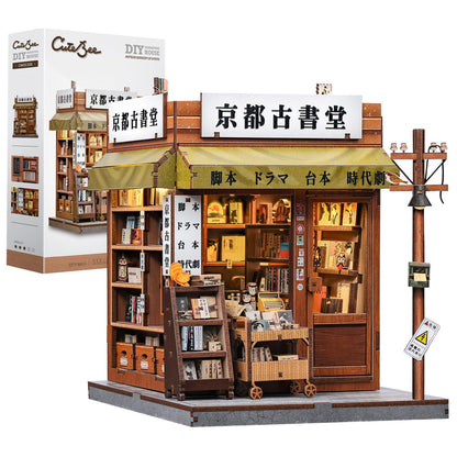 CUTEBEE Book Nook Kit - DIY Miniature House Japanese Kyoto Bookstore, Dollhouse Booknook for Adults, Tiny House Bookshelf Decor 3D Wooden Puzzle Gifts (Antique Bookery of Kyoto) - 333 Pieces