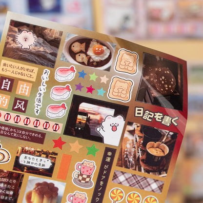 PRSTINCOL Japanese Style Sticker Book, 30 Pages of Street Scene Graffiti Adhesive Stickers for Scrapbooking Journal and Diaries, 7.7 x 4.9 Inch