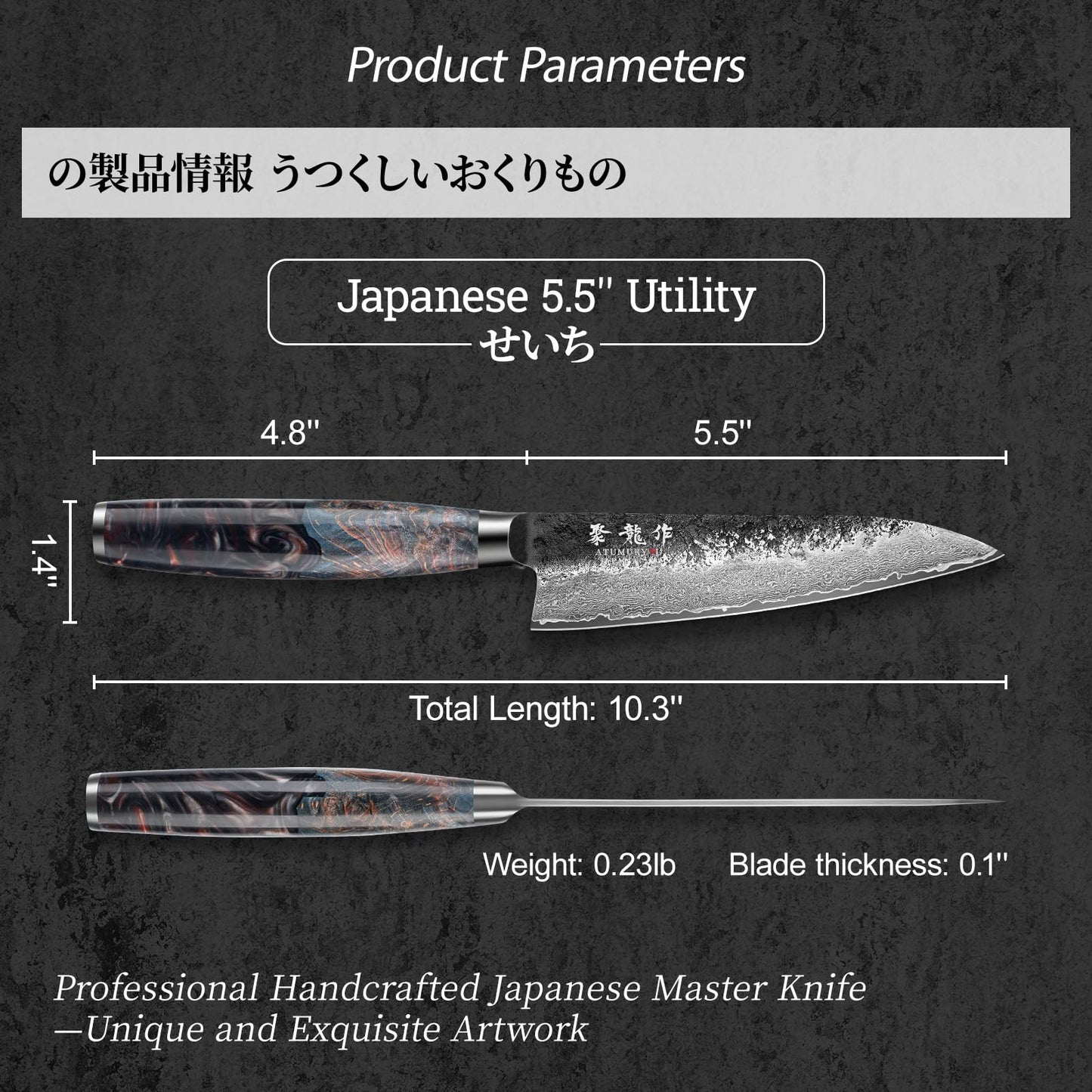5.5'' Japanese Utility Knife with VG10 Core, Handcrafted 67-Layer Damascus Chef Knife with Ergonomic Handle, Full Tang Multi-Purpose Petty Knives with Luxury Gift Box, Cooking Gifts for Men