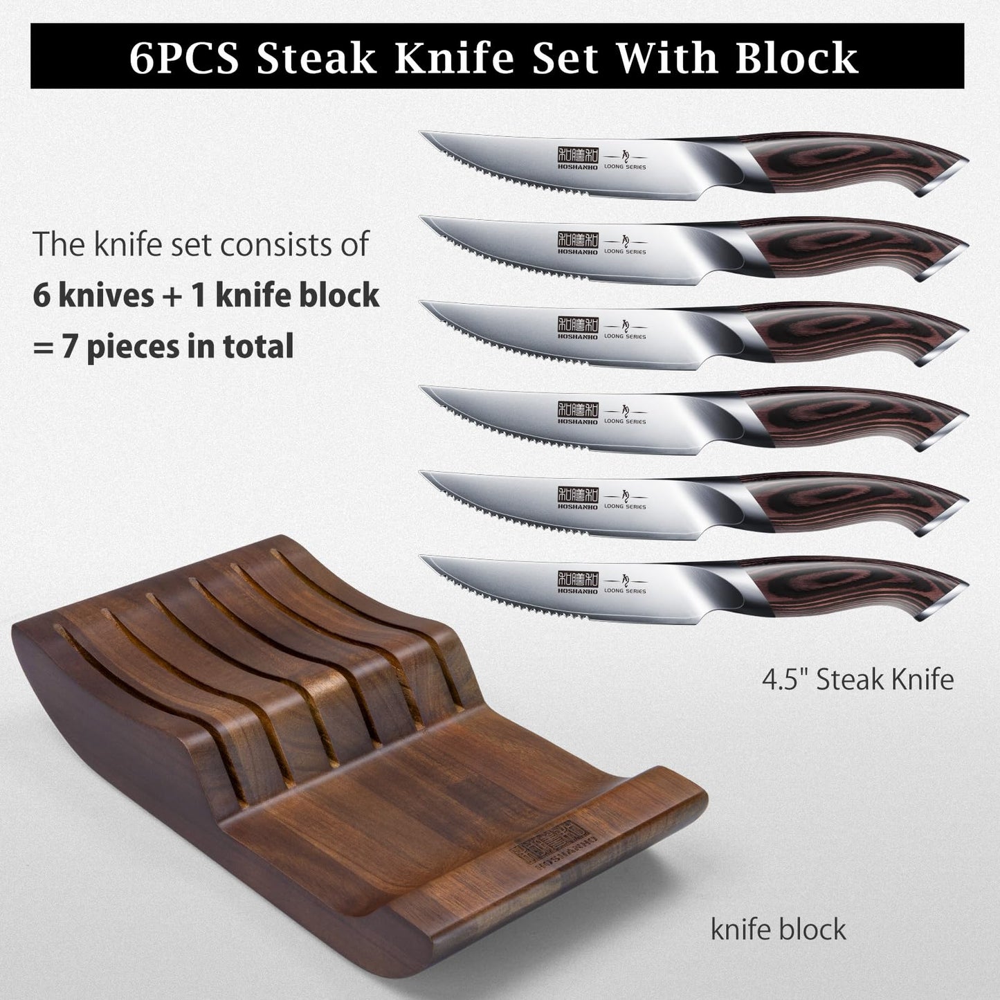 HOSHANHO Steak Knives Set of 6 with Block, 4.5 Inch Serrated Steak Knife Set, Japanese High Carbon Steel Kitchen Steak Knives with Ergonomic Handle