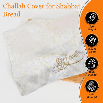 Majestic Giftware CCT20 Challah Terylene Cover, 16 x 20" #20