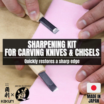 KAKURI Wood Carving Tool Sharpening Kit - Quick & Easy Strop System for Polishing & Deburring - Abrasive Stropping Cloth, Angled Strop Block, Blade Oil Applicator - Made in Japan