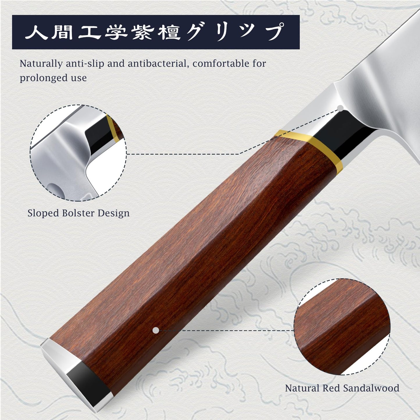 HOSHANHO Brisket Slicing Knife 12 Inch, Japanese High Carbon Steel Butcher Breaking Knife with Ergonomic Handle, Razor Sharp Curved Carving Knives for Meat, BBQ