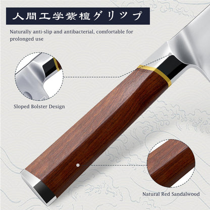 HOSHANHO Brisket Slicing Knife 12 Inch, Japanese High Carbon Steel Butcher Breaking Knife with Ergonomic Handle, Razor Sharp Curved Carving Knives for Meat, BBQ