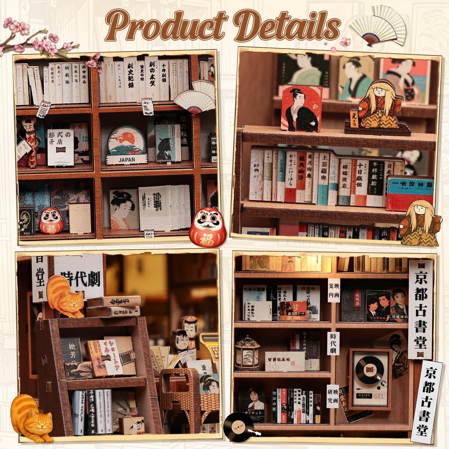 CUTEBEE Book Nook Kit - DIY Miniature House Japanese Kyoto Bookstore, Dollhouse Booknook for Adults, Tiny House Bookshelf Decor 3D Wooden Puzzle Gifts (Antique Bookery of Kyoto) - 333 Pieces