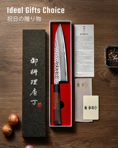 kanngou VG10 Damascus Chef Knife, 8.27 Inch Gyuto Knife with Rose Wood Handle and 67 Layers Damascus Steel, Japanese Kitchen Knife with Premium Gift Box