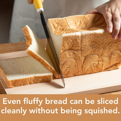 Bread Knife, 8.3 inch Stainless Steel Serrated Bread Cutter with Plastic Handle for Homemade Bread, Seki Japan