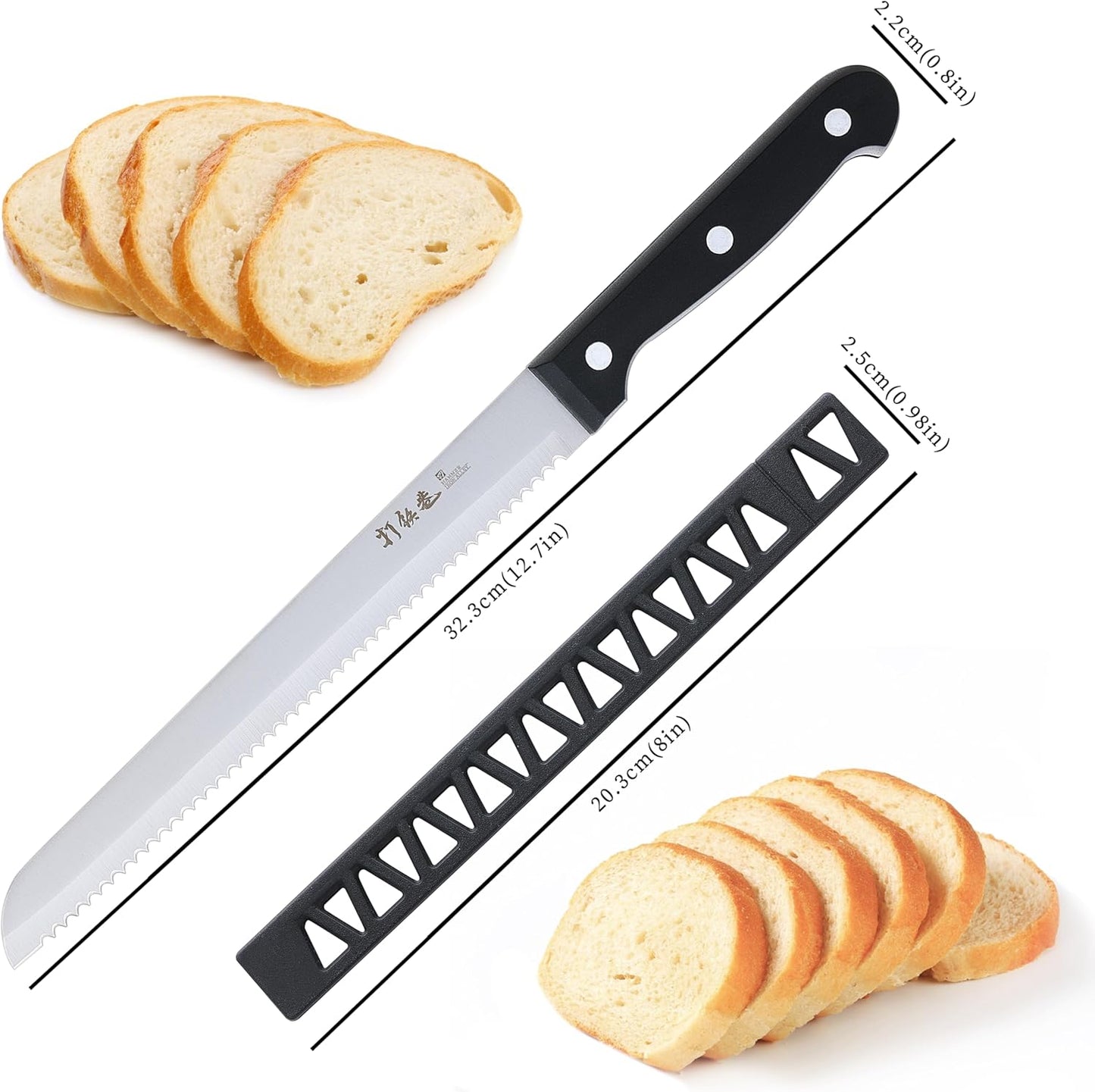 HIA Stainless Steel 8 Inch Serrated Bread Knife, Perfect for Homemade Bread and Cake, Knife Cover Included