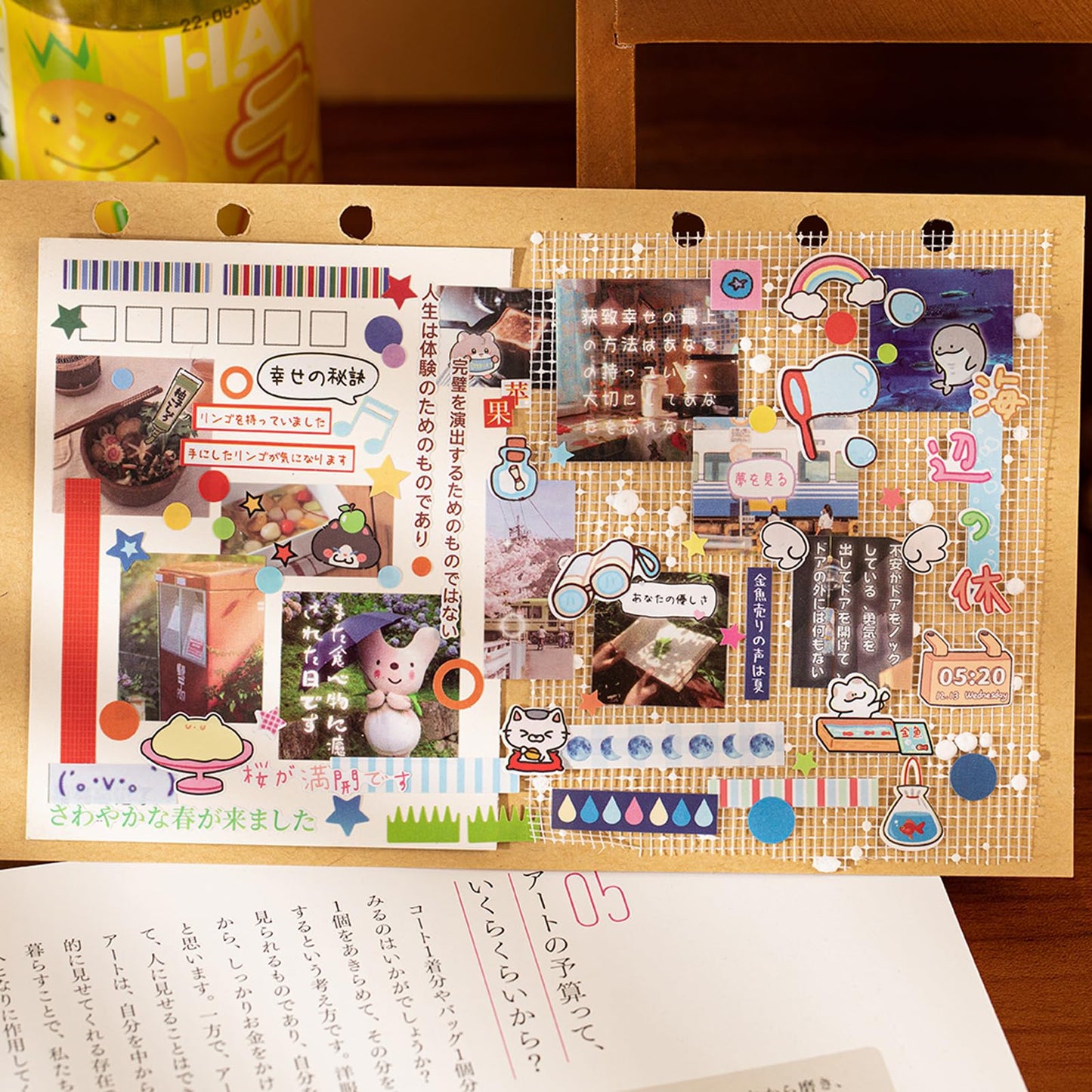 PRSTINCOL Japanese Style Sticker Book, 30 Pages of Street Scene Graffiti Adhesive Stickers for Scrapbooking Journal and Diaries, 7.7 x 4.9 Inch