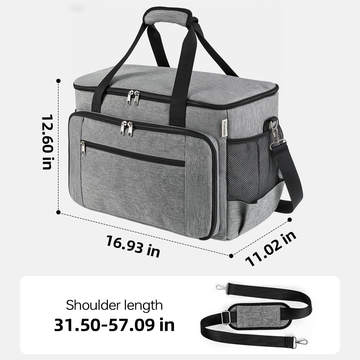 Aiseaulis Sewing Machine Carrying Case with Removable Padding Pad, Portable Sewing Machine Bag with Shoulder Strap for Most Standard Size Singer,Brother,Janome and Sewing Accessories, Grey