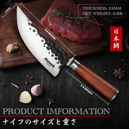 Huusk Japanese Butcher Knife for Meat Cutting - Ultra Sharp Viking Meat Knife Made by High Carbon Steel - Hand Forged Chef Knives with Wood Handle for BBQ & Cooking - Gifts Idea for Men Women