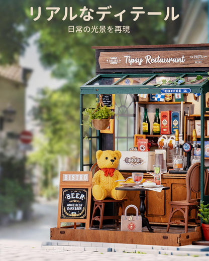 Rolife DIY Miniature House Kit for Adults, Tipsy Restaurant Mini Wooden Dollhouse Kit, Bakery Tiny House Diorama Building Kits-Birthday Craft Home Decor Hobbies Gift for Teens Kids