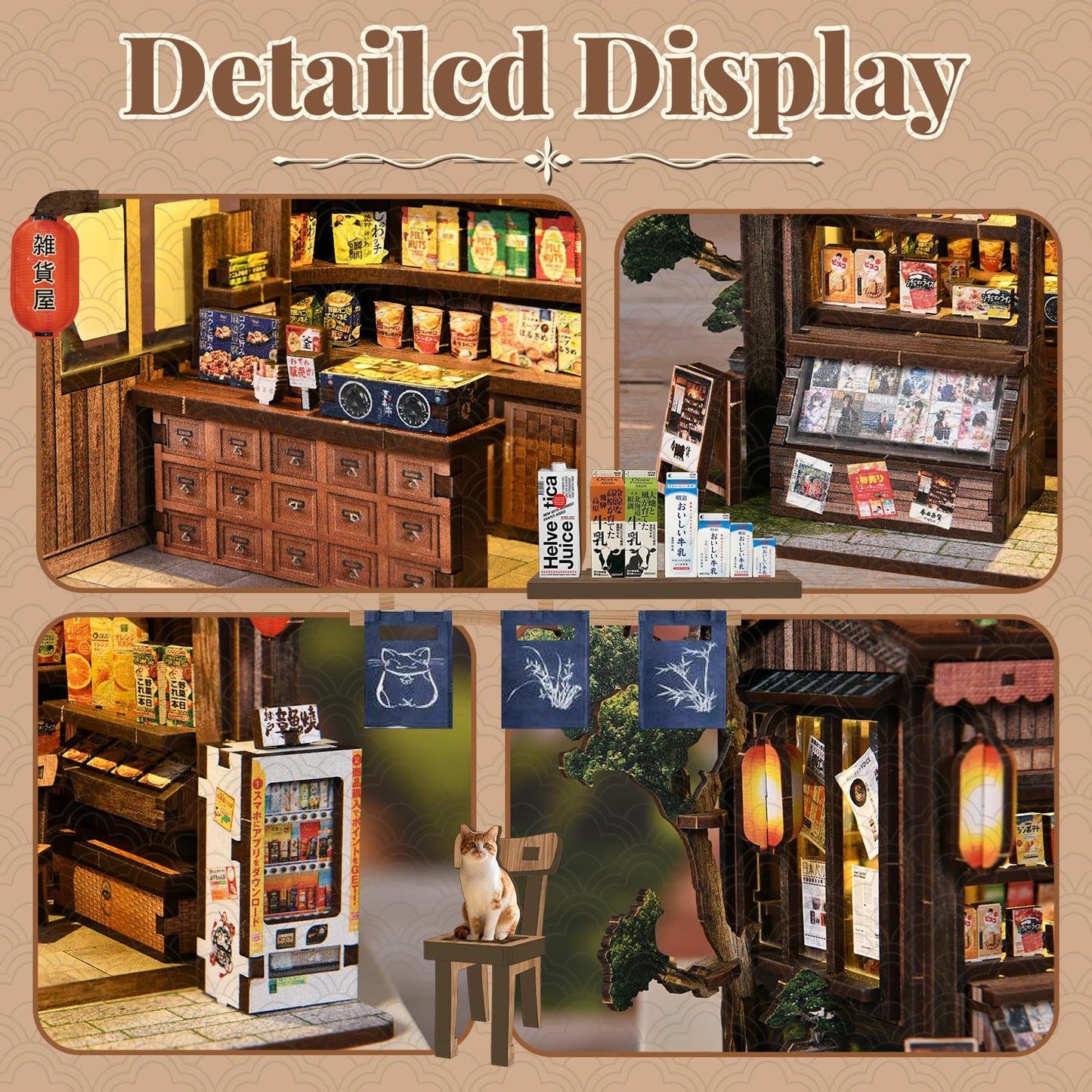 BETESINE Book Nook Kit for Adults 14+, Japanese Miniature House with LED Light and Dust Cover, DIY 3D Wooden Puzzle Bookshelf Insert Decor, Creative Craft Gift for Teens and Book Lovers