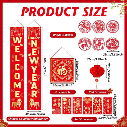 Marspark 20 Pcs Chinese New Year Decorations 2026 Set, Lunar Year Banner Decor Couplet Chunlian Fu Character Red Paper Lanterns Porch Sign Window Decor Envelope for Spring Home Office Festival Party