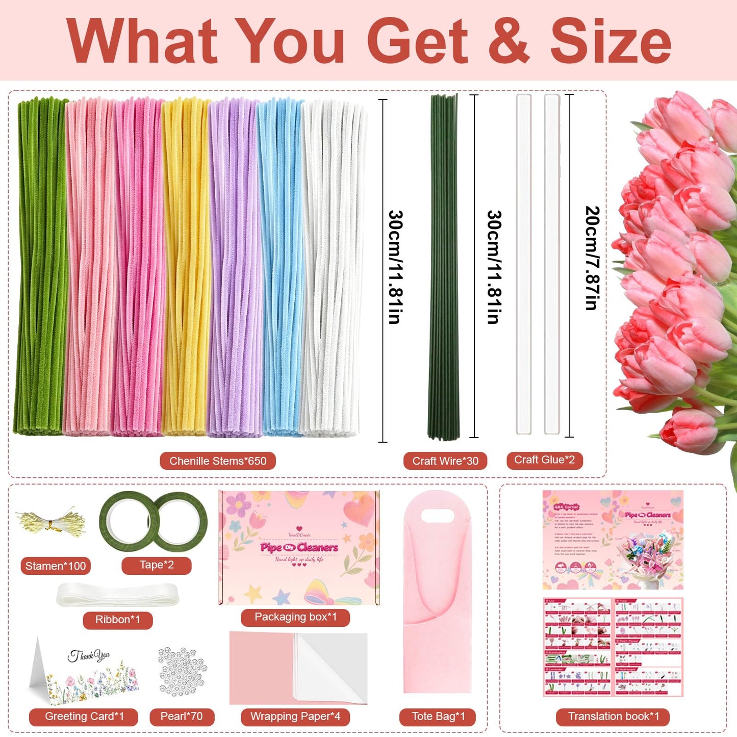 650PCS Pipe Cleaners Bulk, Pipe Cleaners Craft 7 Colors Chenille Stems Flower Kit with Floral Wires, Tape, Stamens, Wrapping Paper for DIY Bouquet & Gifts (Pink)