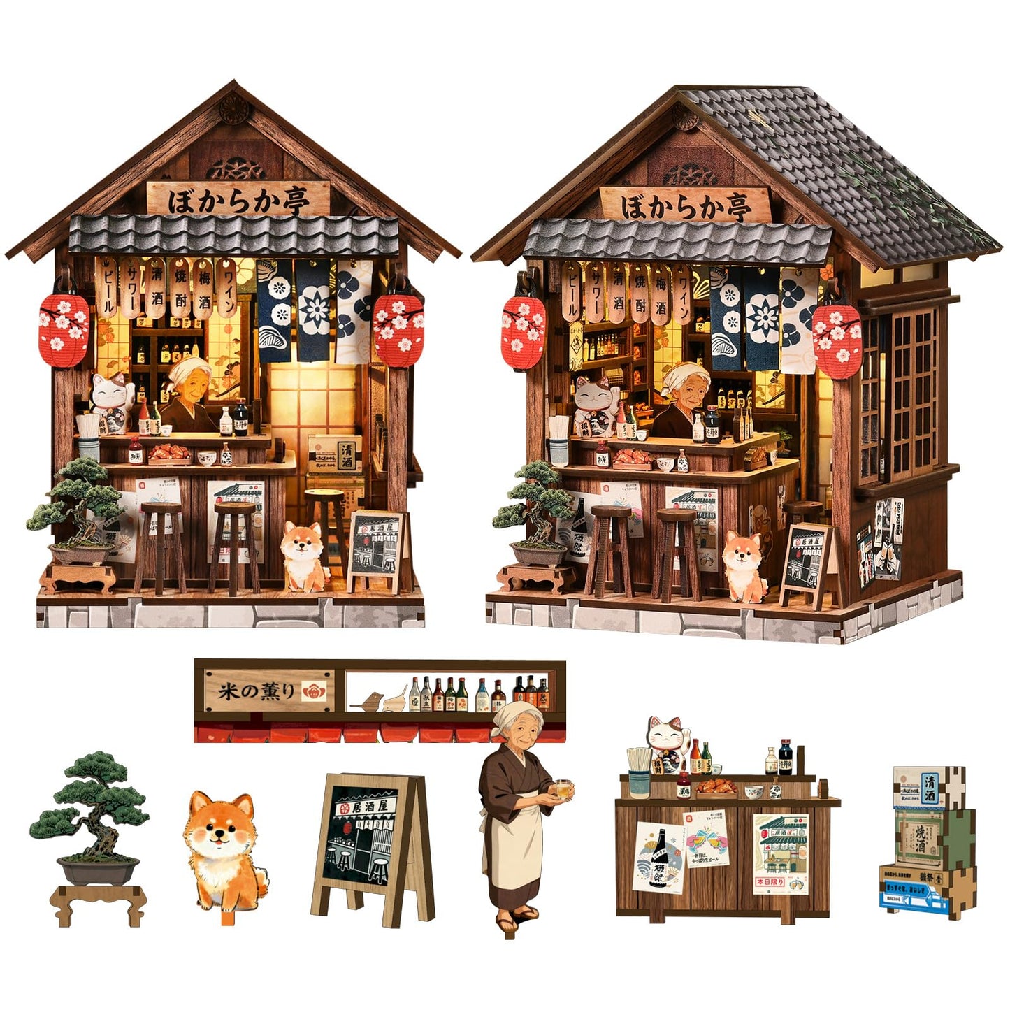 Kubelyx Book Nook Kit - DIY Miniature Doll House Kits for Adults and Teens, Craft Lovers' 3D Wooden Puzzle Bookshelf Decor with LED Light, Gifts for Family and Friends (Sakura Alley Sake Bar)