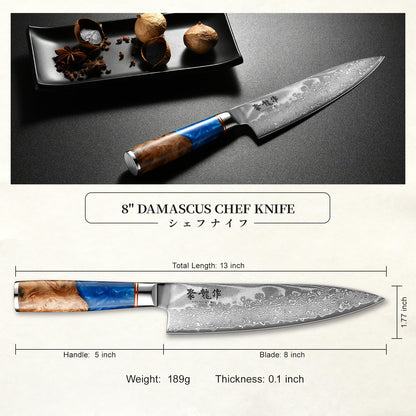 ATUMURYOU Japanese Chef Knife, 8 Inch Damascus Kitchen Knife with VG10 Steel, Ultra Sharp Professional Cooking Knives with Resin Wood Handle, Perfect Father Day Gifts