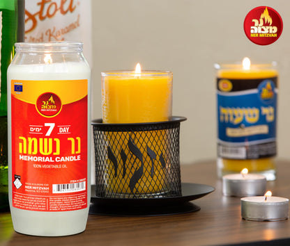 Ner Mitzvah 7 Day Yartzeit Candle - Kosher Yahrtzeit Memorial and Yom Kippur Candle in Plastic Holder