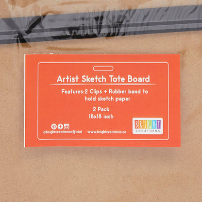 Bright Creations Artist Clipboard Pack - 18 x 18 in Brown MDF, 2 Pack - Portable Drawing & Field Sketch Board with Handle - Rubber Band & Iron Clips