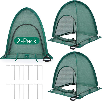 2 Pack, 80% 22" 22" 22" Plant Shade Tent Pop Up Sun Shade Cover for Outdoor Plants, Portable Sun Protection Tent