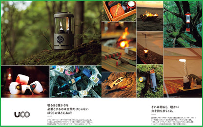 UCO Titan Stormproof Long Burning Waterproof and Windproof Matches (25 Count)