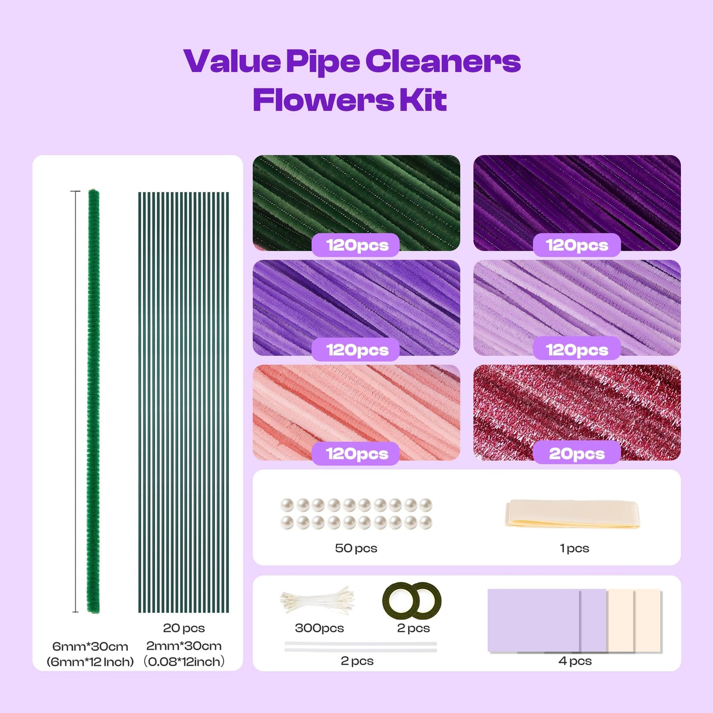 Caydo 700PCS Pipe Cleaner Flower Kit, Purple Craft Chenille Stems Bulk with Floral Wires, Ribbons, Tapes, Stamens, Glue Sticks for Making Pipe Cleaner Bouquets
