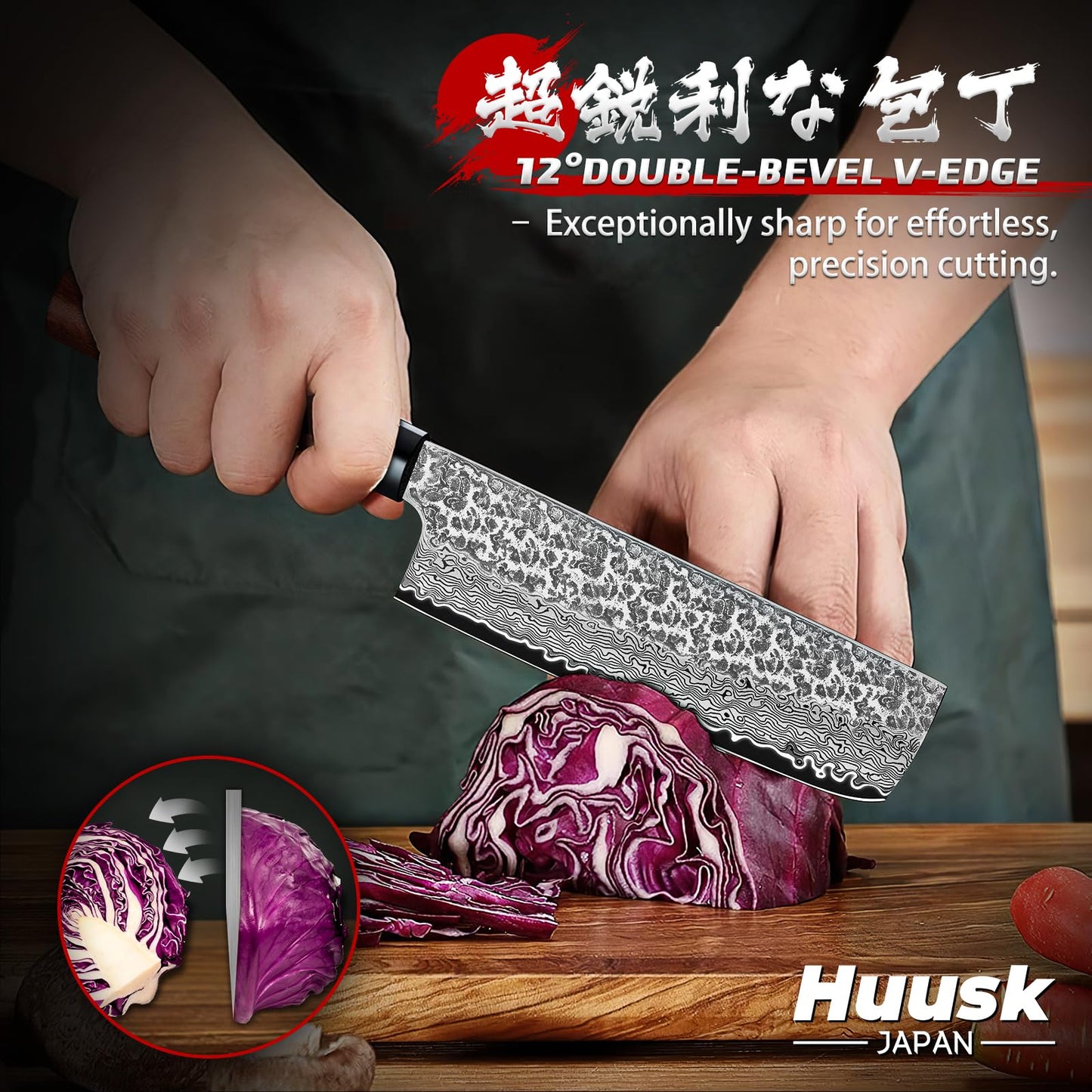 Huusk Japanese Nakiri Knife 7-Inch - Hand Forged Meat Cleaver Vegetable Chopping Knife, VG10 Damascus Chef Knives with Rosewood Handle, Japanese Kitchen Knives for Cooking, Gifts for Men