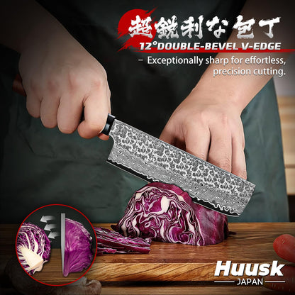 Huusk Japanese Nakiri Knife 7-Inch - Hand Forged Meat Cleaver Vegetable Chopping Knife, VG10 Damascus Chef Knives with Rosewood Handle, Japanese Kitchen Knives for Cooking, Gifts for Men