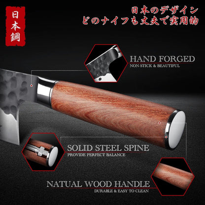 Huusk Japanese Butcher Knife for Meat Cutting - Ultra Sharp Viking Meat Knife Made by High Carbon Steel - Hand Forged Chef Knives with Wood Handle for BBQ & Cooking - Gifts Idea for Men Women