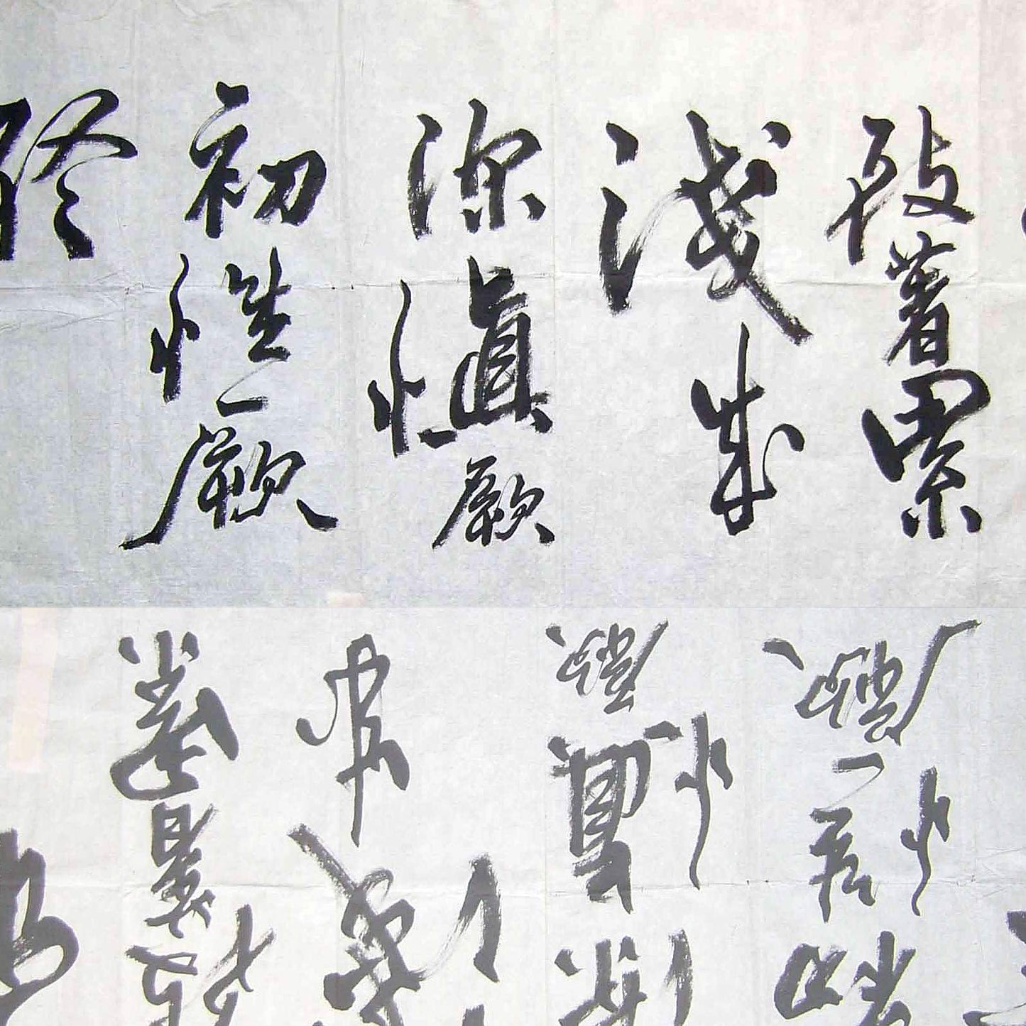 HOZEON 400 Sheets of Xuan Paper 27.2 x 13.4 Inch, Sumi Ink Drawing Rice Paper, Raw Sheng Xuan Without Grids for Chinese Japanese Calligraphy Character Writing