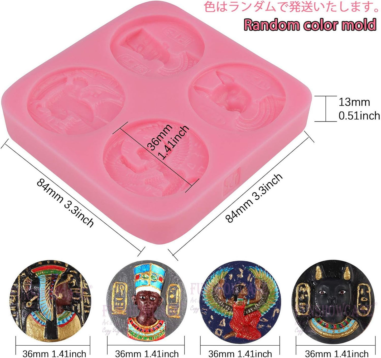 Funshowcase Antique Egypt Coins Inspired Chocolate Candy Silicone Mold for Cake Decorating, Crafting