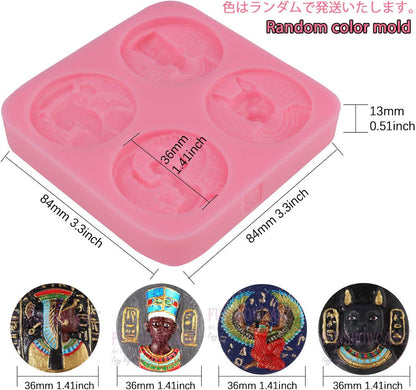 Funshowcase Antique Egypt Coins Inspired Chocolate Candy Silicone Mold for Cake Decorating, Crafting