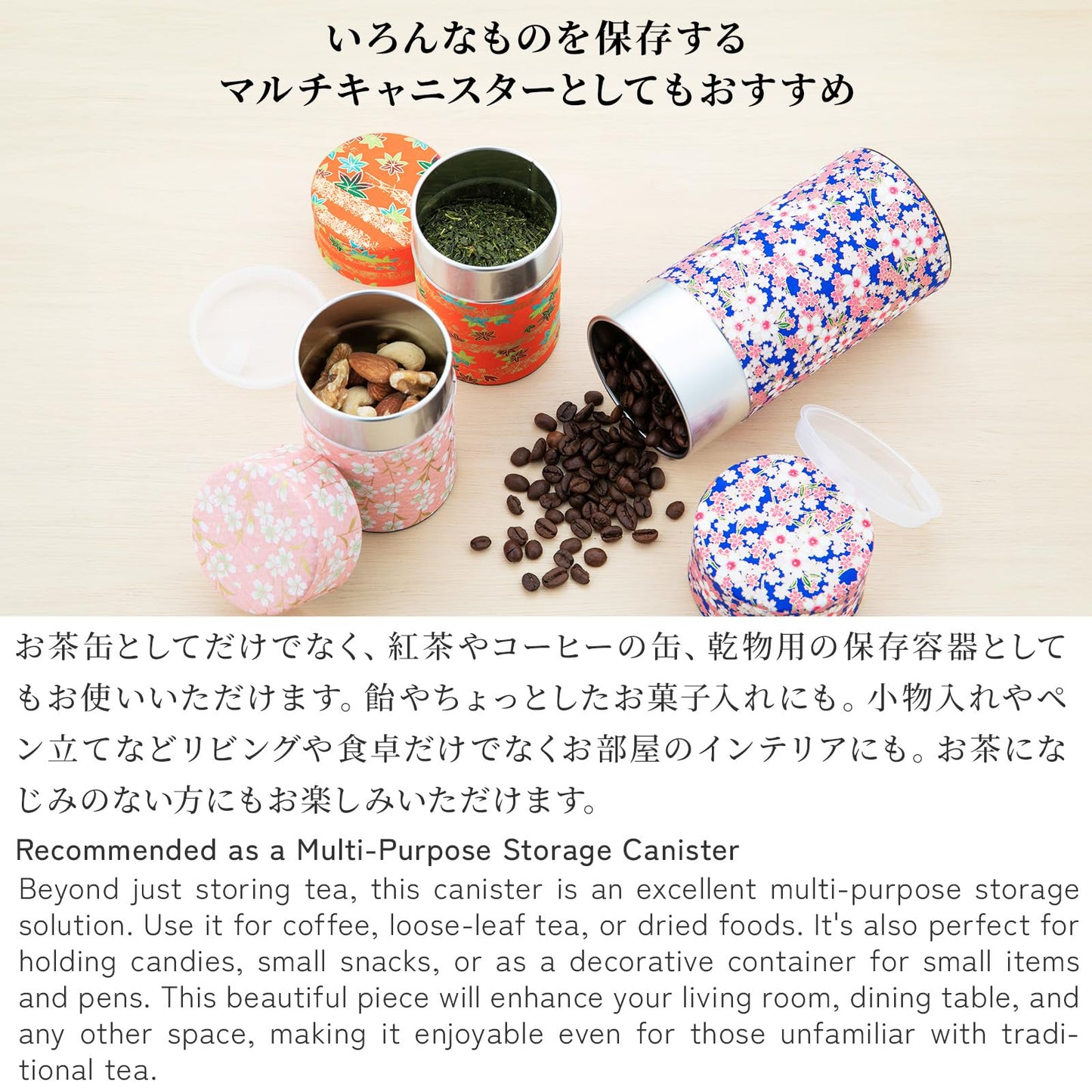 NOREN Japanese Tea Canister Tin (Yuzen Washi Paper), 3.5oz Size Made in JAPAN with Includes Inner Lid of Airtight Damp-Proof/Kitchen Jar for Loose Leaf Coffee Tea (Sakura of Kyoto/Navy)