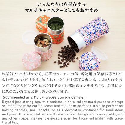 NOREN Japanese Tea Canister Tin (Yuzen Washi Paper), 3.5oz Size Made in JAPAN with Includes Inner Lid of Airtight Damp-Proof/Kitchen Jar for Loose Leaf Coffee Tea (Sakura of Kyoto/Navy)