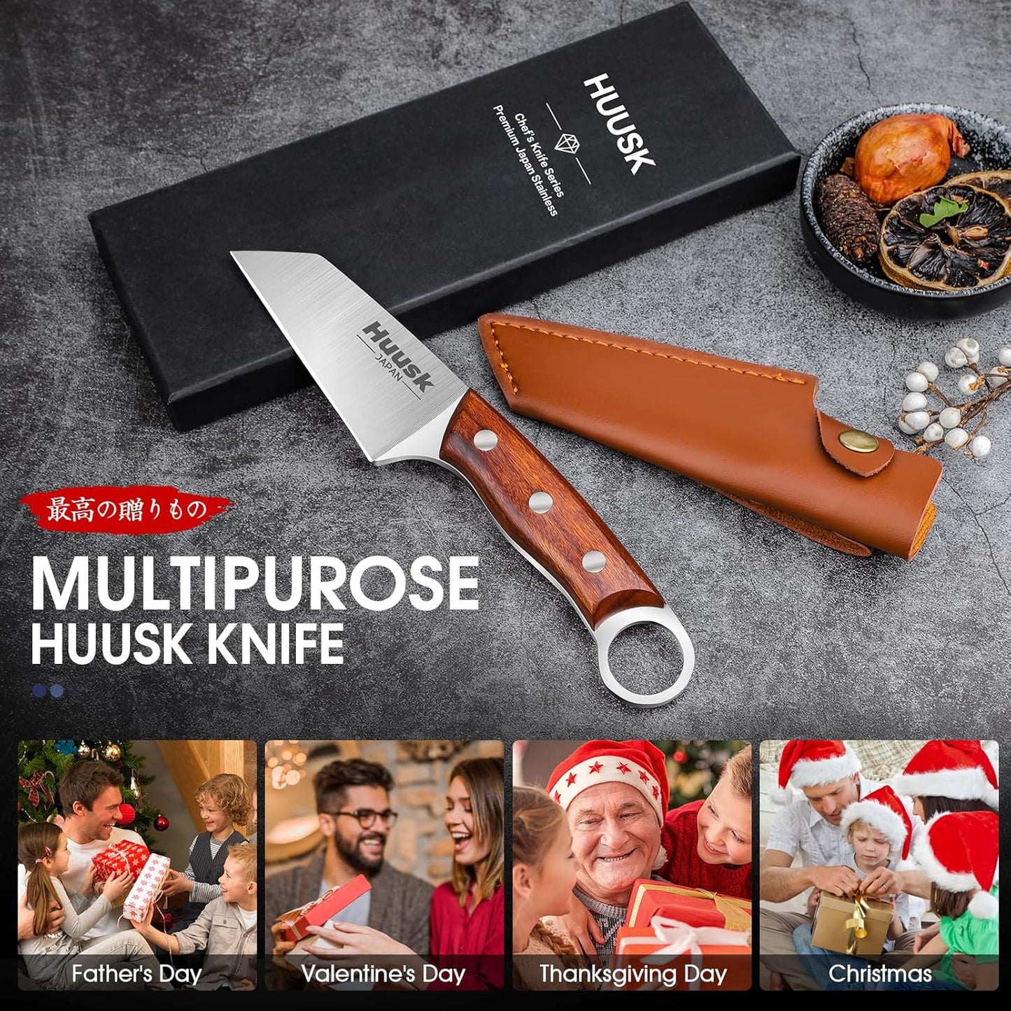 Huusk Japan Small Meat Knife, Portable Kitchen Knives for Steak, Fruit, Carbon Steel Boning Knife, Vegetable Knife with
