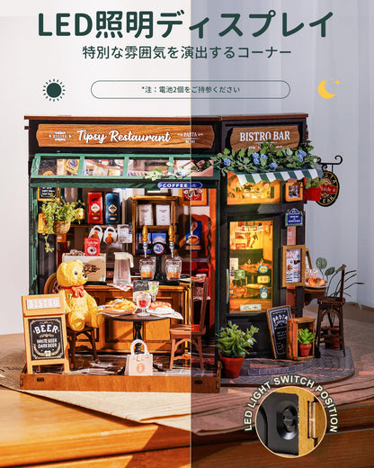 Rolife DIY Miniature House Kit for Adults, Tipsy Restaurant Mini Wooden Dollhouse Kit, Bakery Tiny House Diorama Building Kits-Birthday Craft Home Decor Hobbies Gift for Teens Kids