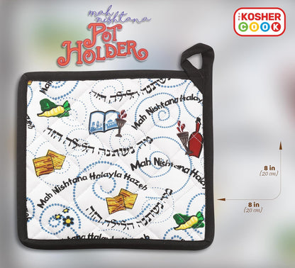Pesach Pot Holder - Mah Nishtana Four Questions Print Design - 100% Cotton for Passover Seder and Kitchen Tools