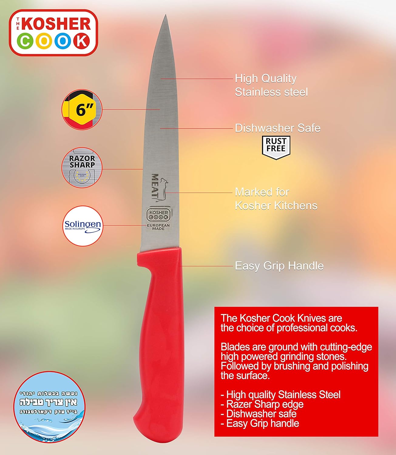 Meat Red Kitchen Knife, 6” Steak and Vegetable Knife, Razor Sharp Pointed Tip, Color Coded