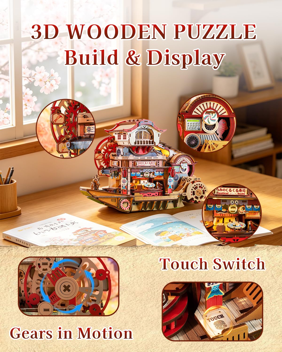 Nautical Sushi 3D Puzzles for Adults, 425PCS Wooden Mechanical Model Building Kit with Music and Lights, Miniature House Kit, Unique Home Decor Craft Gifts for Christmas Birthday Father's Day