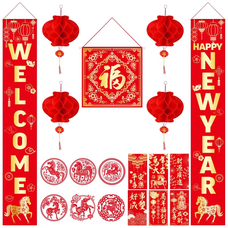 Marspark 20 Pcs Chinese New Year Decorations 2026 Set, Lunar Year Banner Decor Couplet Chunlian Fu Character Red Paper Lanterns Porch Sign Window Decor Envelope for Spring Home Office Festival Party