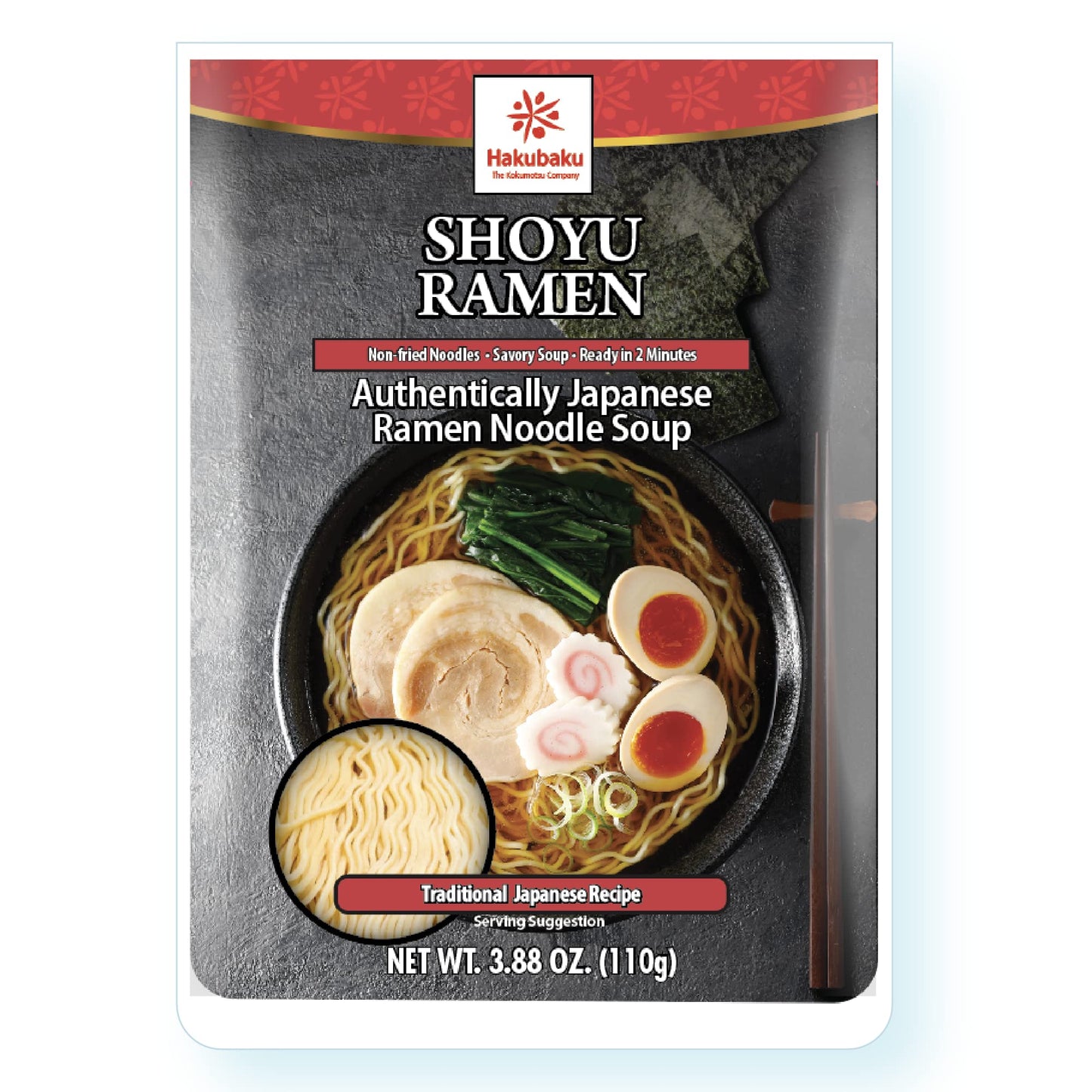Hakubaku Authentic Japanese Ramen Noodles (Variety, 8 PACK)