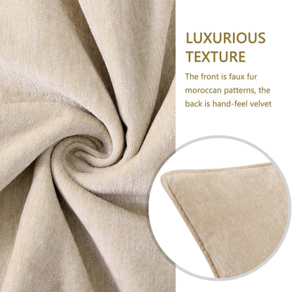 decorUhome Summer Set of 4 Beige Couch Throw Pillow Covers 18x18, Decorative Soft Neutral Chenille Pillow Covers with Elegant Design for Living Room Bed Sofa