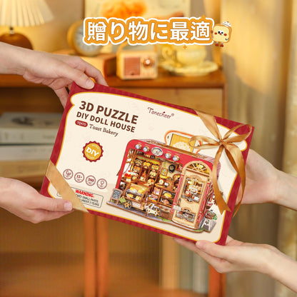 Tonecheer 3D Wooden Puzzle, Toast Bakery DIY Miniature House Model Kit, Dollhouse Diorama Building Kit with LED Light, Adult Craft Interactive Set for Home Bookshelf Decor & Ideal Gift