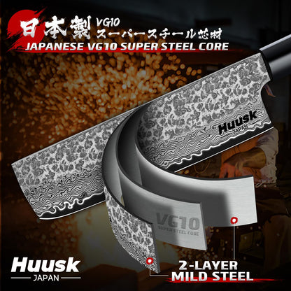 Huusk Japanese Nakiri Knife 7-Inch - Hand Forged Meat Cleaver Vegetable Chopping Knife, VG10 Damascus Chef Knives with Rosewood Handle, Japanese Kitchen Knives for Cooking, Gifts for Men