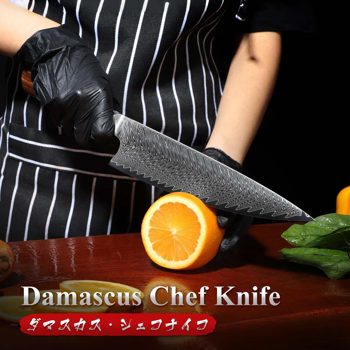 Dragon Creek Damascus Chef's Knife - Japanese Chef Knife for Meat Vegetable Cutting Birthday Christmas Thanksgiving Gift for Mom or Dad