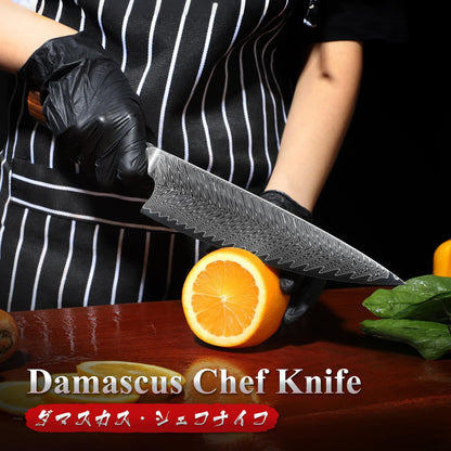 Dragon Creek Damascus Chef's Knife - Japanese Chef Knife for Meat Vegetable Cutting Birthday Christmas Thanksgiving Gift for Mom or Dad