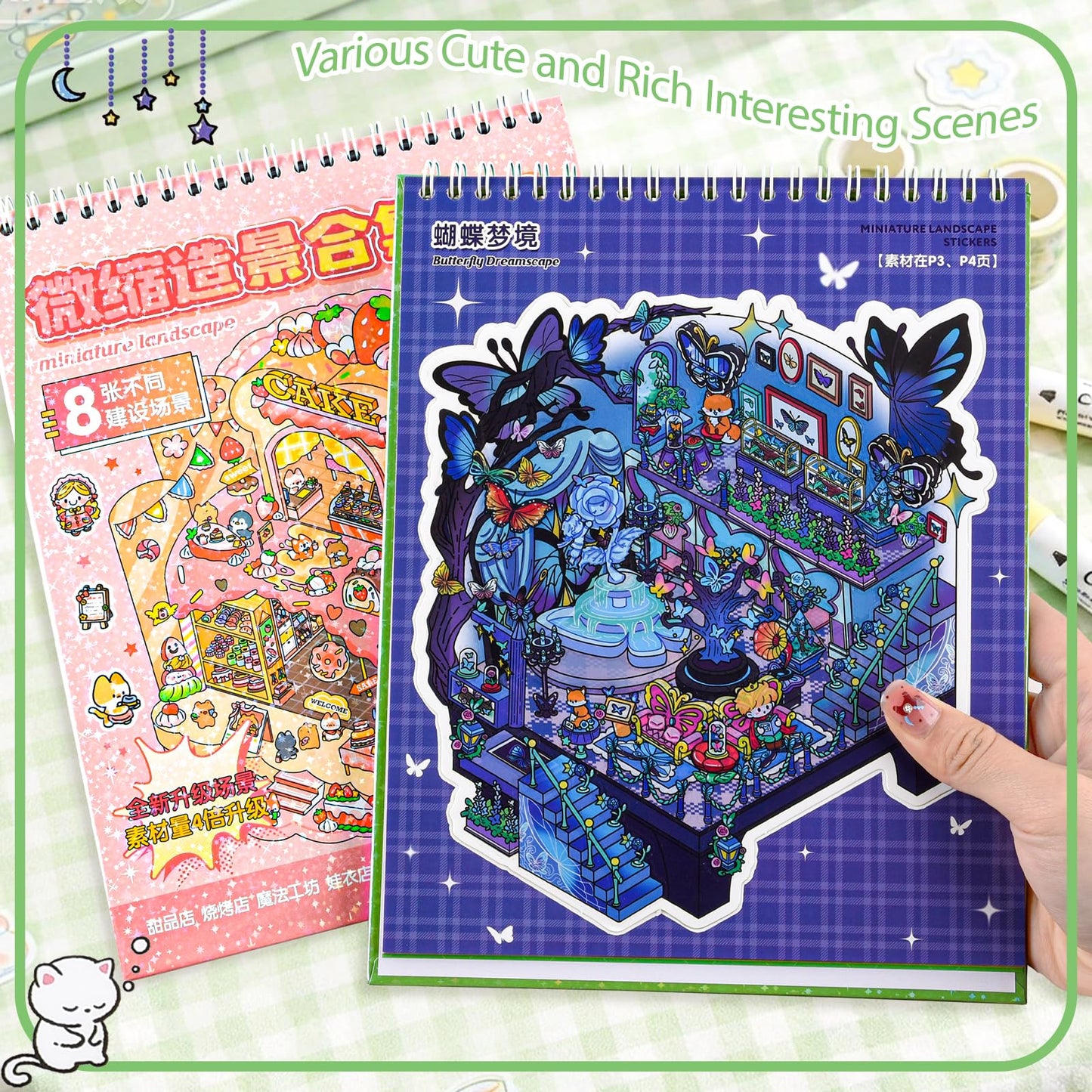 UTOUMON 2 Books Big Size 3D Sticker Scenes Book 16Pcs DIY Make Your Own Scene House Stickers Therapy for Adults Relief Stress Pass The Time (Style 4)