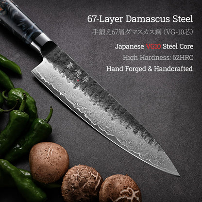 Japanese Chef Knife 8", Hand Forged 67-Layer Damascus VG10 Core Kitchen Knife for Home & Professional Chefs, Razor Sharp Chef's Knives with Leather Sheath, Premium Father Day Gift for Dad Husband