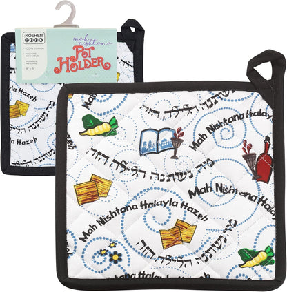 Pesach Pot Holder - Mah Nishtana Four Questions Print Design - 100% Cotton for Passover Seder and Kitchen Tools